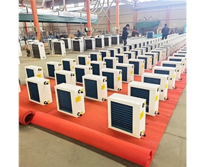 大棚溫室暖風機